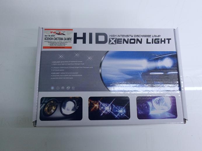 fota_xenon_auto_h11_h7_h1_img_1__1527433177_615